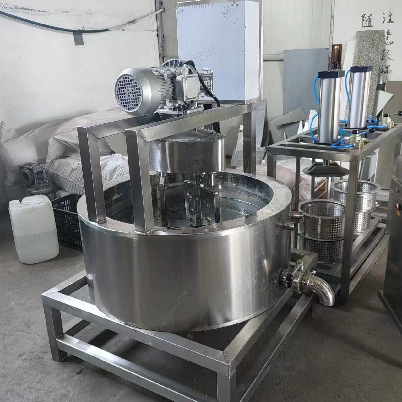 奶酪加工设备 酸牛奶生产机器价格 小型酸奶加工设备