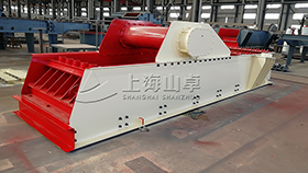 石灰石振动给料机，上海山卓环保装备有限公司