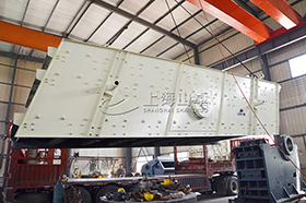 卵石圆振动筛，上海山卓环保装备有限公司