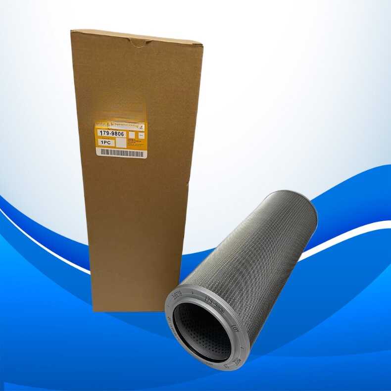 卡特E320C/320D液压回油滤芯179-9806