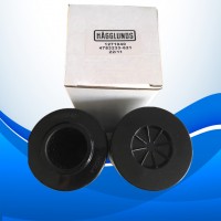 4783233-623赫格隆油滤芯4783233-622