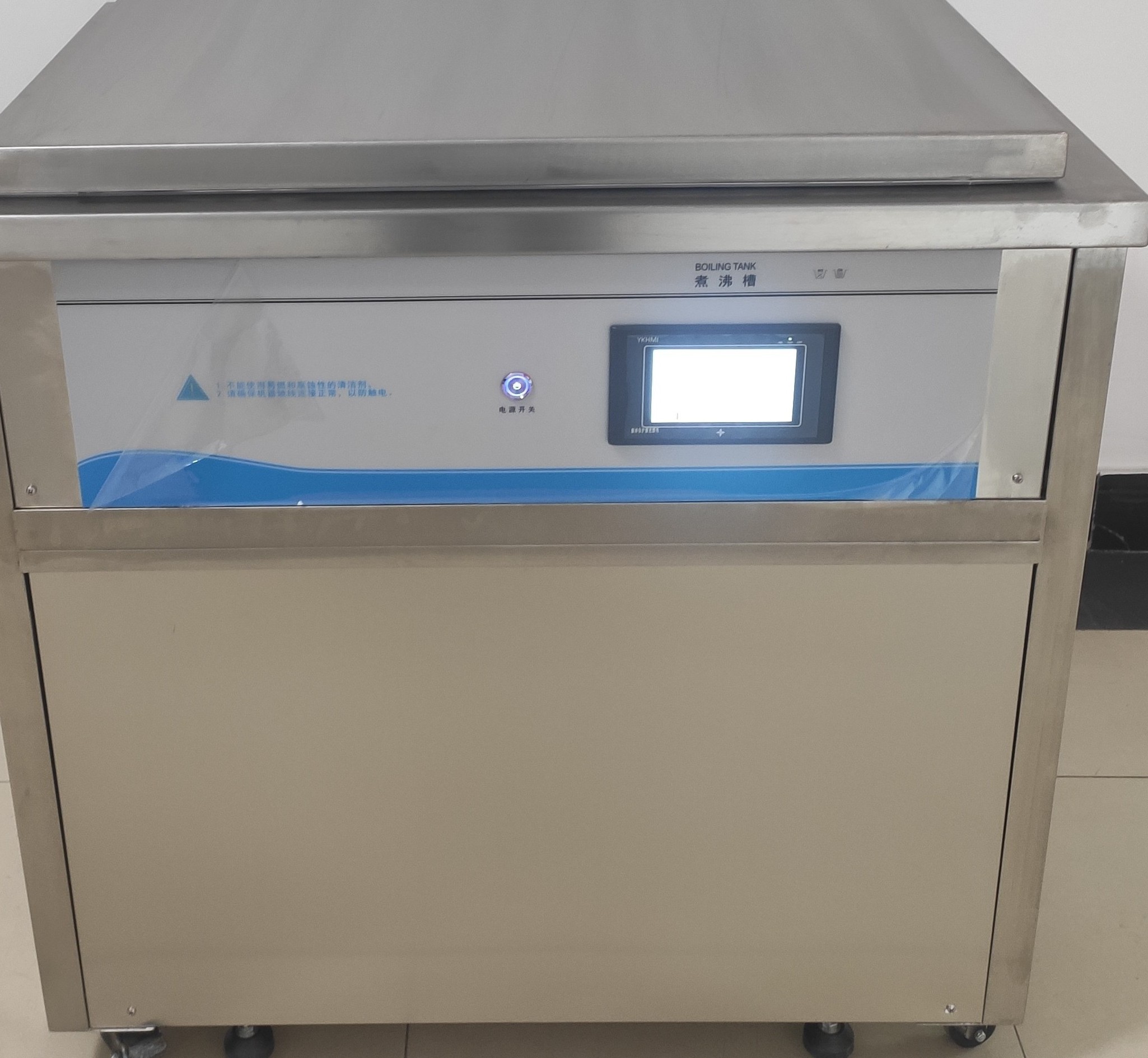 304不锈钢煮沸机  自动进排水微电脑控制程序 双层制作