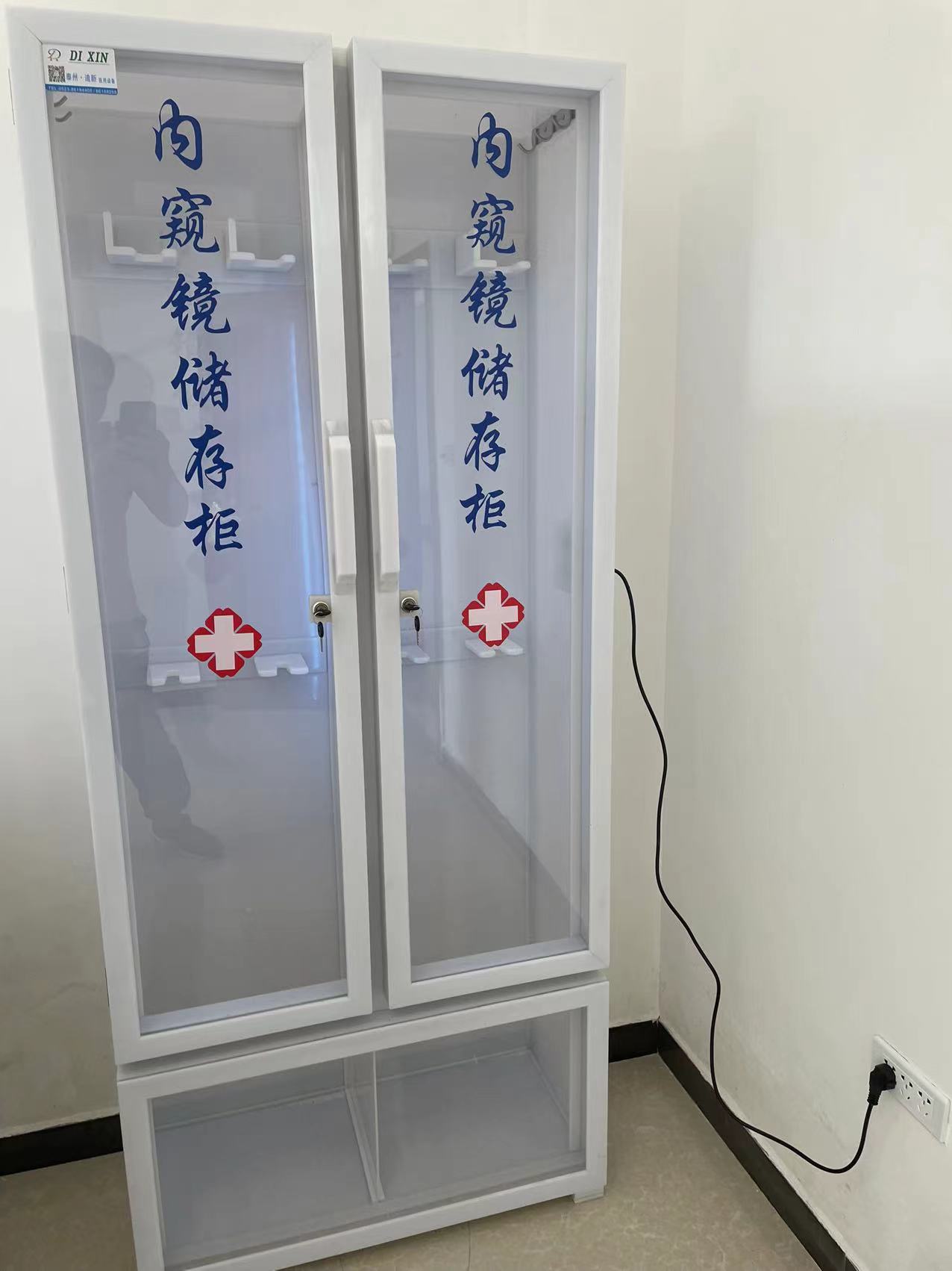 有机内窥镜储存柜 紫外线消毒胃肠镜双柜门悬挂柜