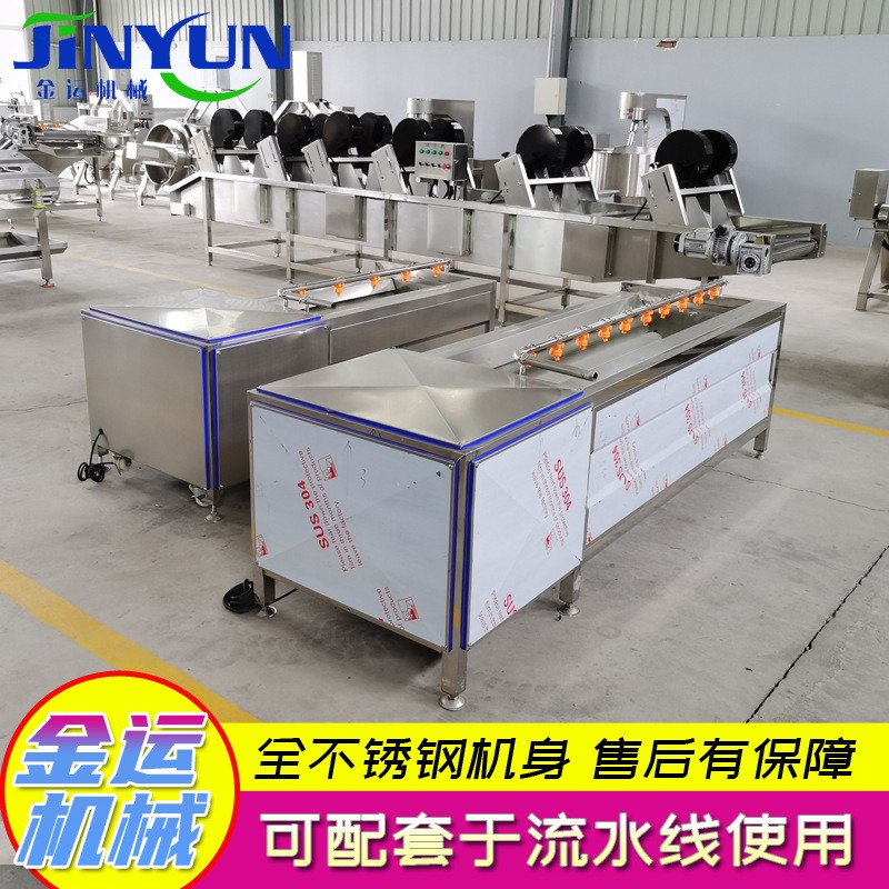 芋头去皮清洗机 白萝卜毛辊清洗设备 多功能毛刷清洗机