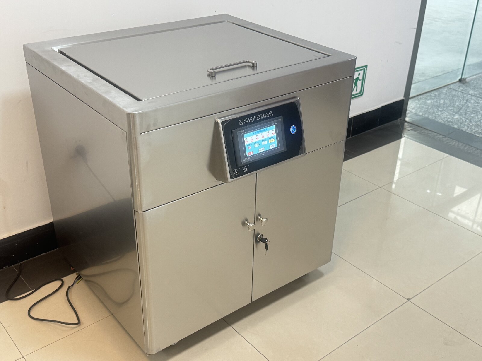 超声波清洗机 工业用通用标准型源头 厂家定制