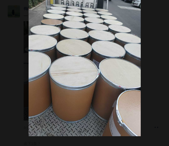 烯啶虫胺优势产品供应