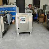 真空泵排气口紫外(UV)灭菌排气装置