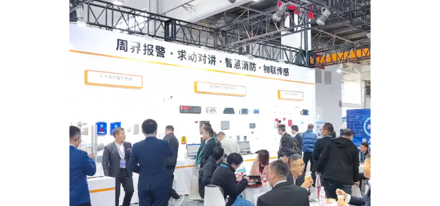 钱塘潮起，智安未来：2026杭州国际安防产品博览会杭州安博会