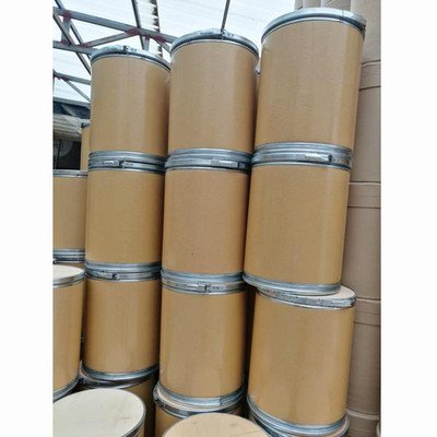 噻虫胺97%生产厂家现货供应