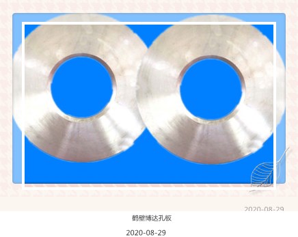 博达抽放KLG型孔板拼的是品质