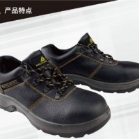 代尔塔NAVARAS1PHROHI安全鞋