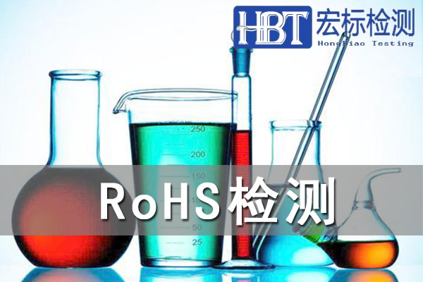 远红外涂料法向发射率 远红外波长范围检测
