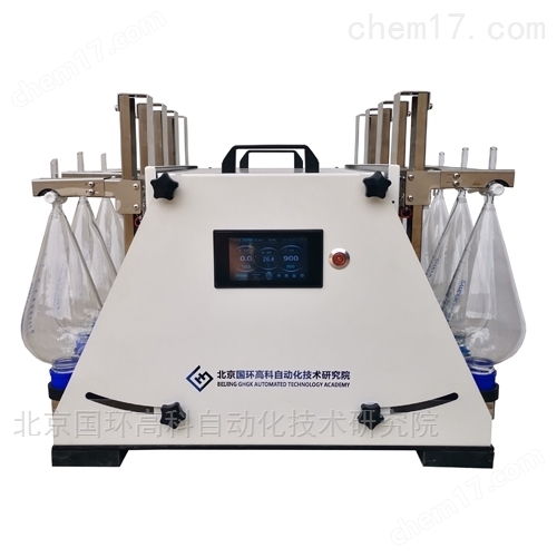 北京垂直振荡器具有多种功能，可应用于多个领域