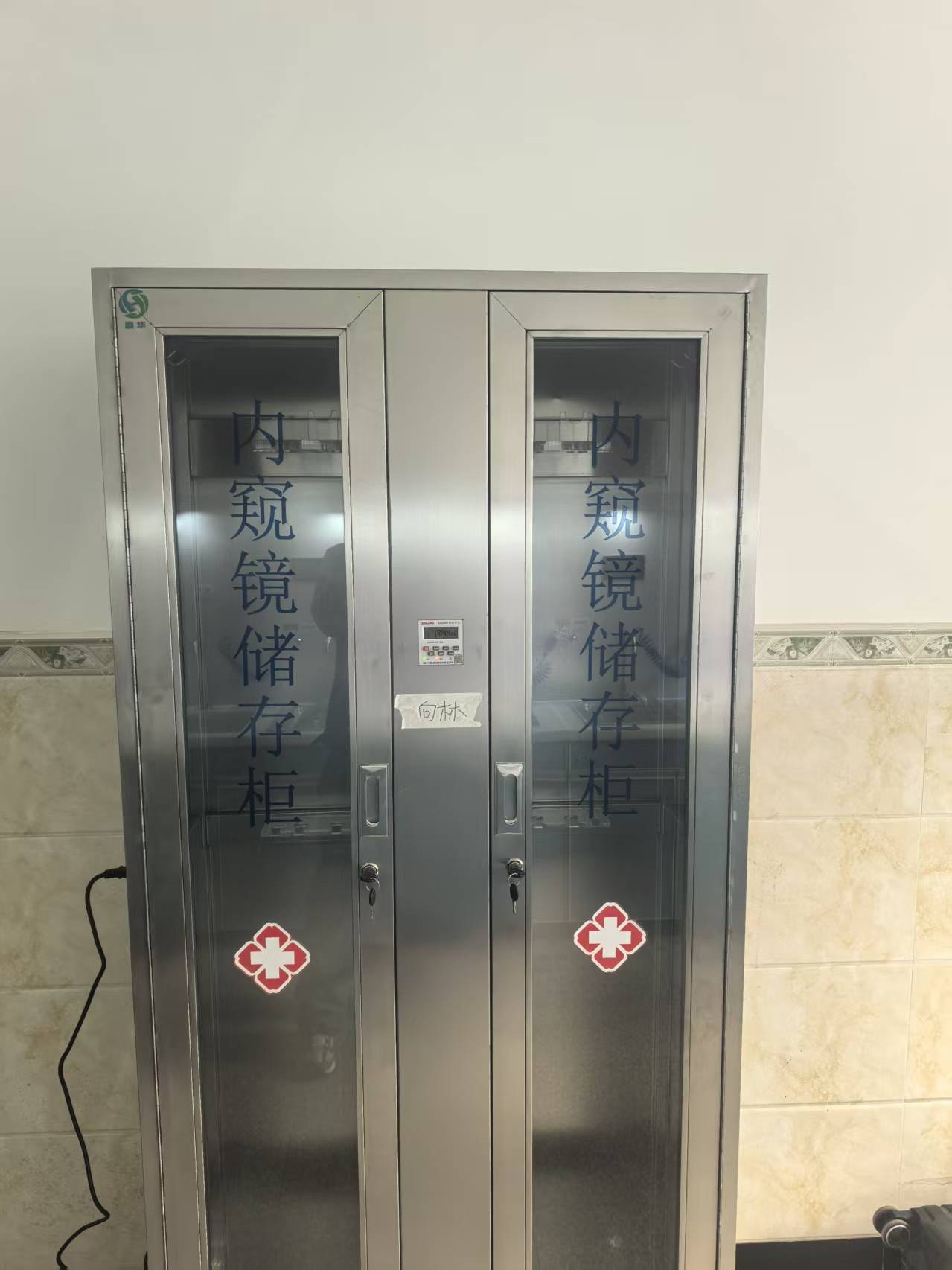 不锈钢内镜储存柜胃肠纤支镜单开双开门挂镜柜配紫外线消毒系统