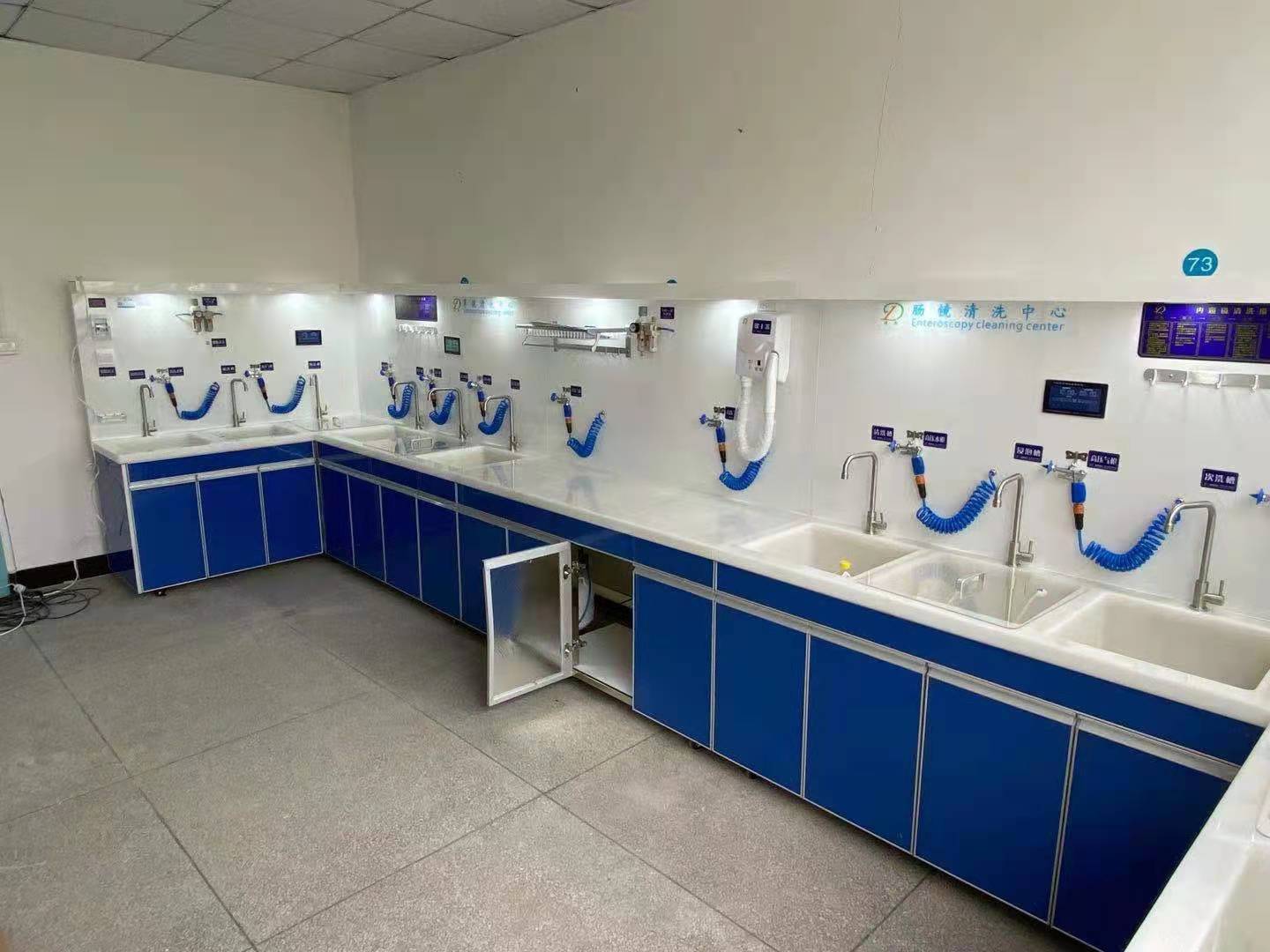 清洗中心工作可定制  多槽分级  外形美观