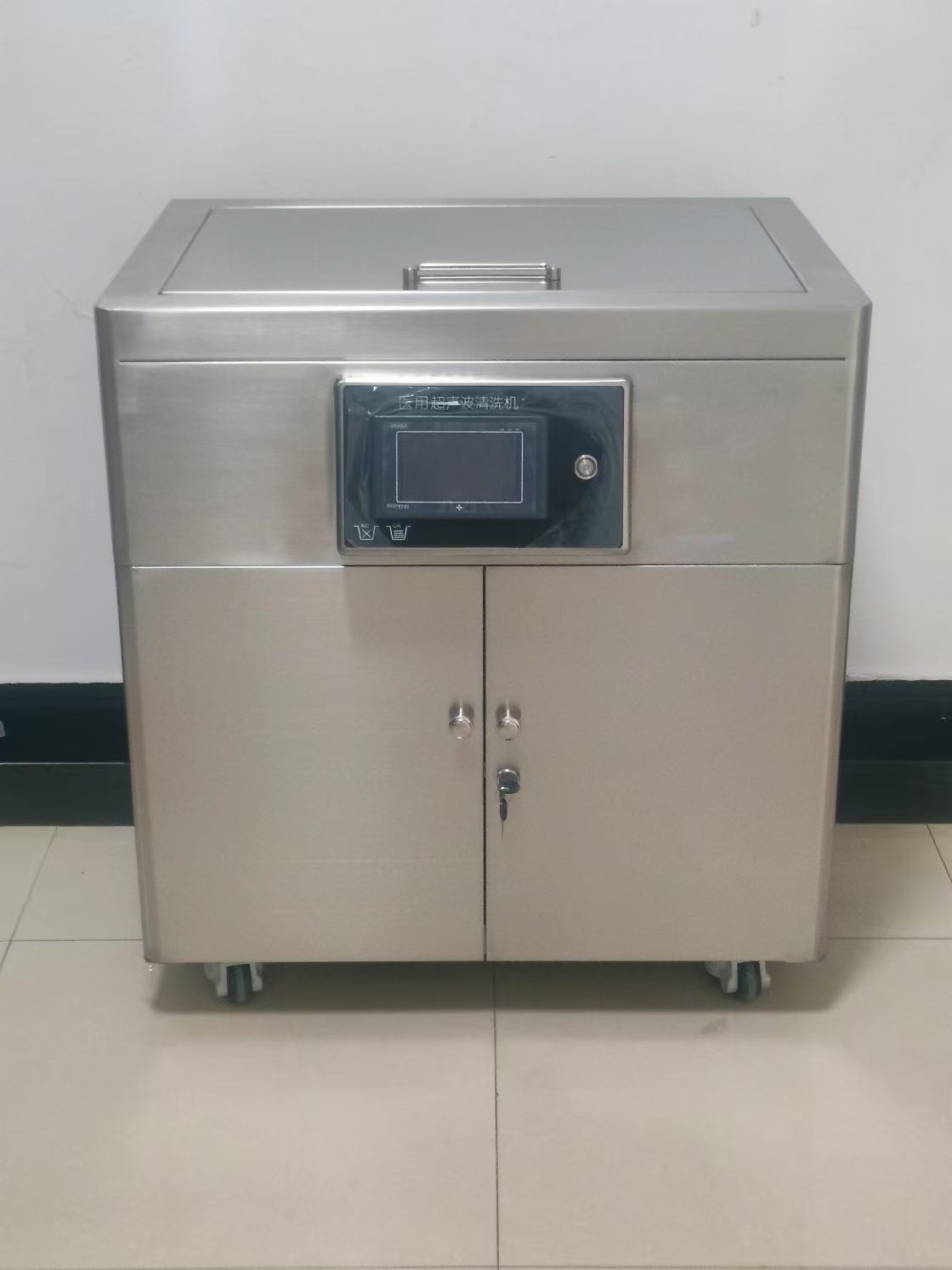 医用超声波清洗机微电脑控制系统304不锈钢立式超声波