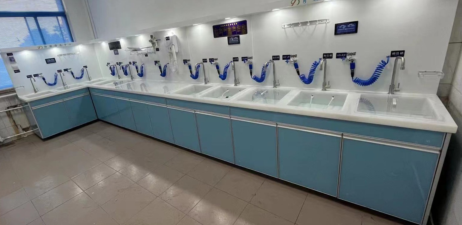 清洗设备 多功能清洗槽 洗消中心 一体式工作站