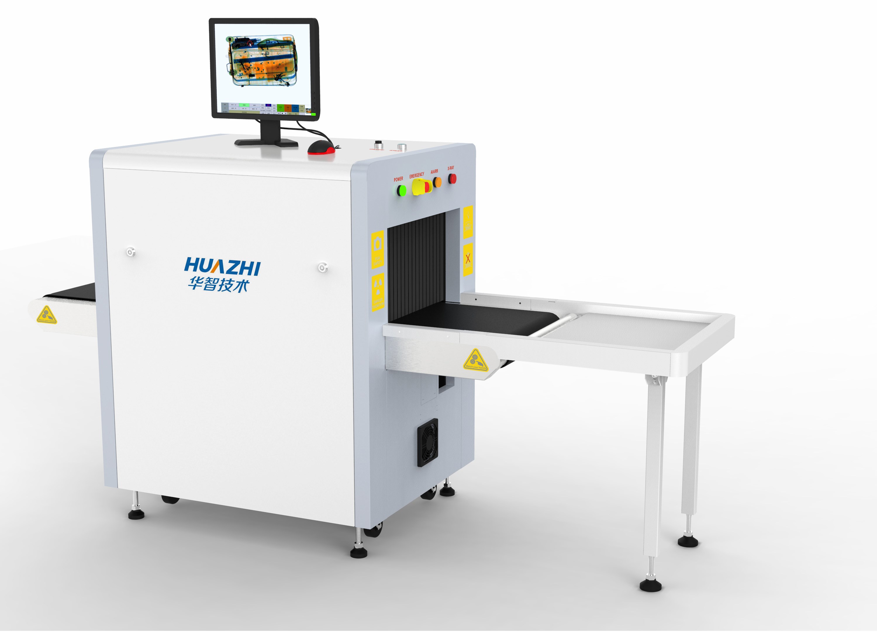 2026华智技术医院用X射线安检机