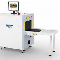 2026华智技术医院用X射线安检机