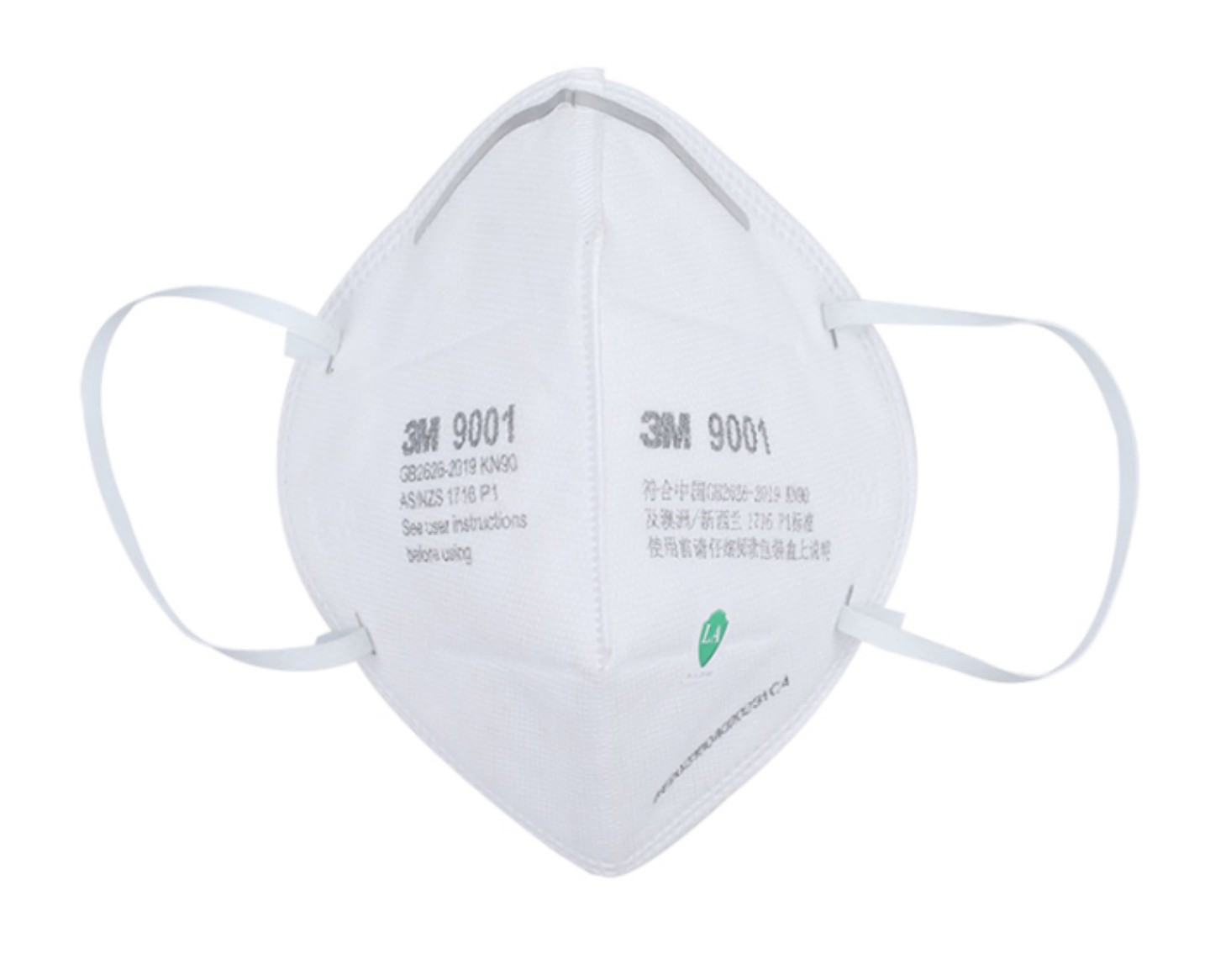 3M-KN90折叠式防颗粒折叠式防颗粒物口罩