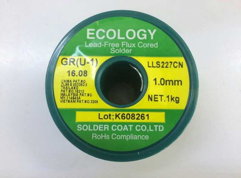 日本Solder coat首达高锡线