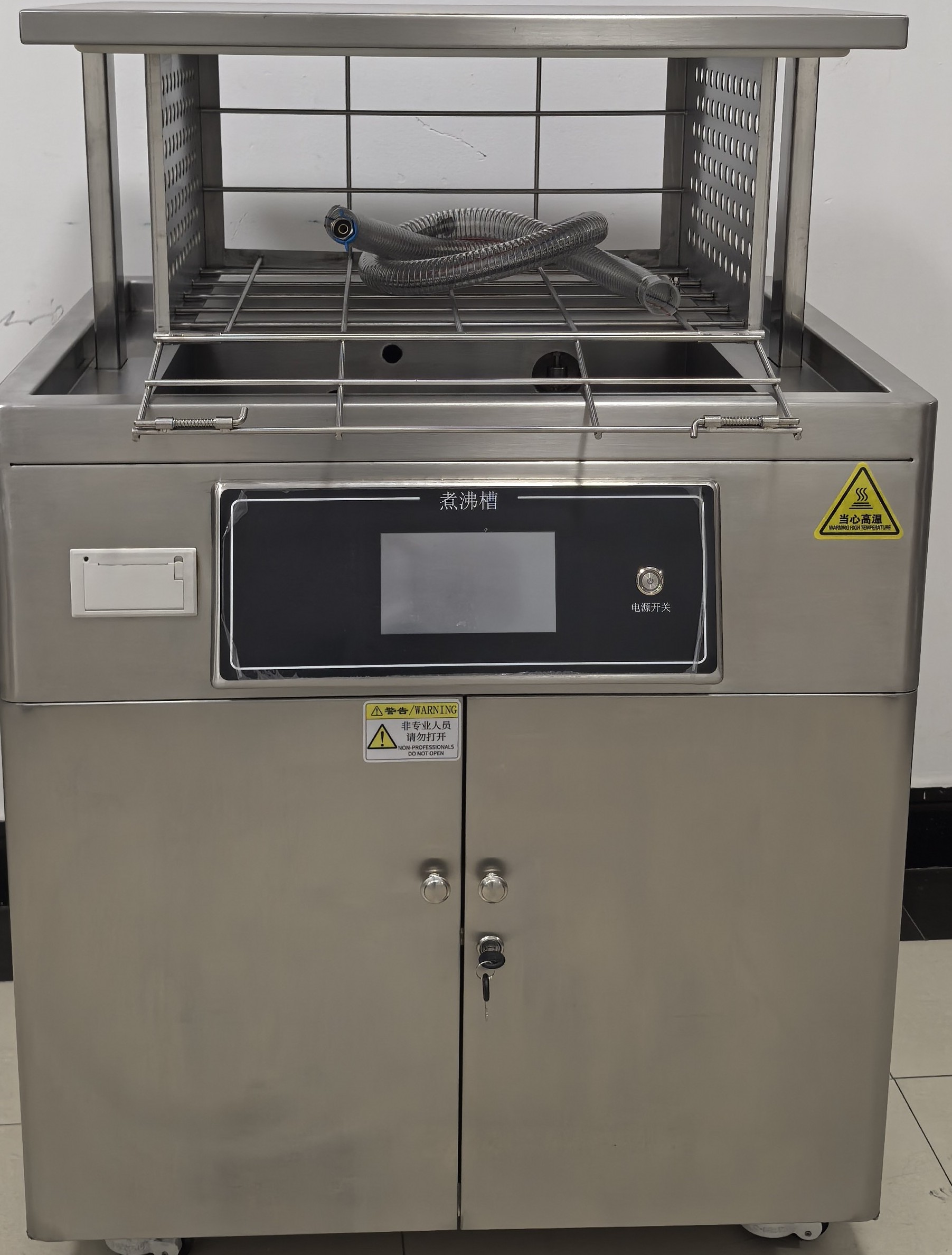 煮沸机器械洗消煮沸槽供应室304不锈钢