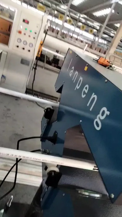 JG02/3P—DG系列 平行轴测径仪