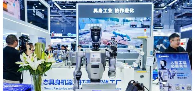 2026北京世亚智博会：具身智能从实验室到产业生态的跃迁舞台
