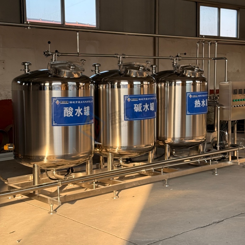 牛奶生产线设备清洗机 CIP清洗系统