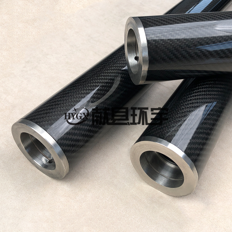纺织染整设备用碳纤维辊轴 降本增效 延长设备使用寿命