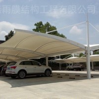 求购客户商-双开汽车遮阳停车棚-上海燕雨膜结构快速上门安装