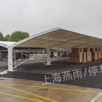 双车位汽车遮阳篷项目承包-双开自行车车篷-燕雨原产地价格