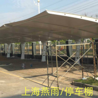 供应汽车SUV钢结构停车棚-加厚小轿车户外遮阳防晒棚项目