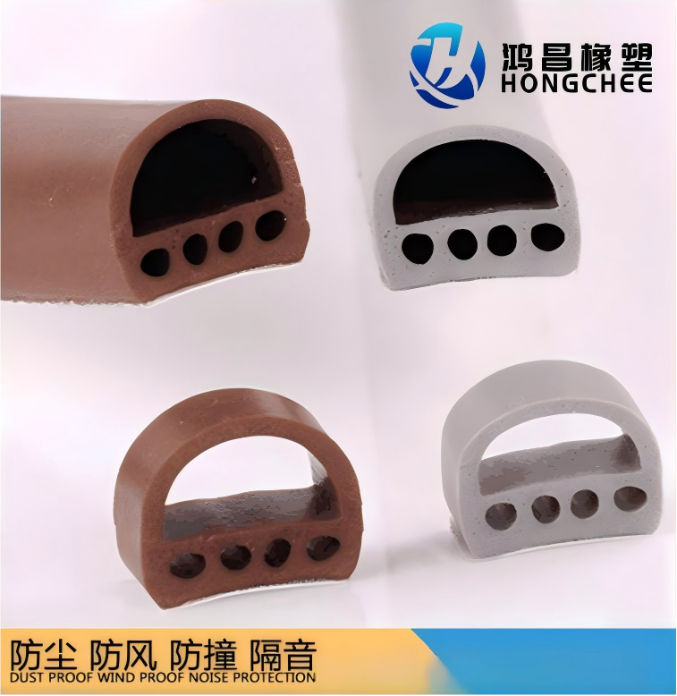 鸿昌橡塑制品门窗专用D型密封条 隔音密封条防噪音防灰尘带背胶