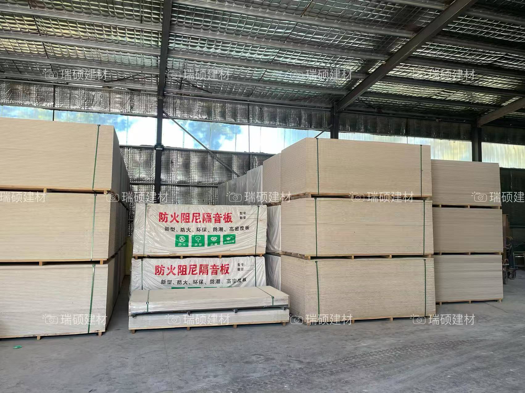 酒吧影院KTV1200*2400*18厚墙体吊顶阻燃隔声板