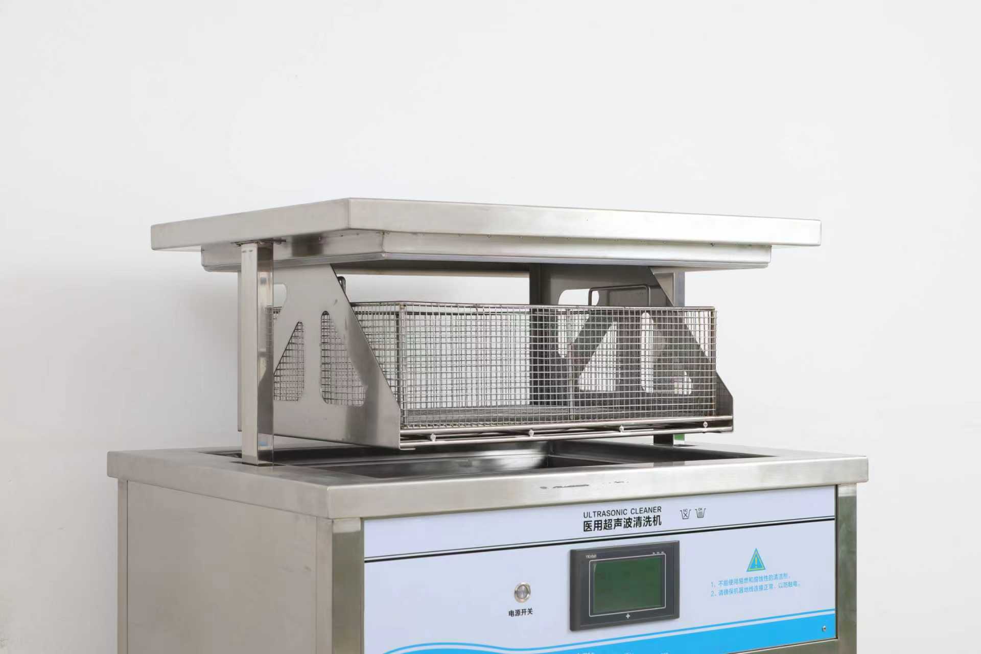 自带网篮304不锈钢制作超声波清洗机