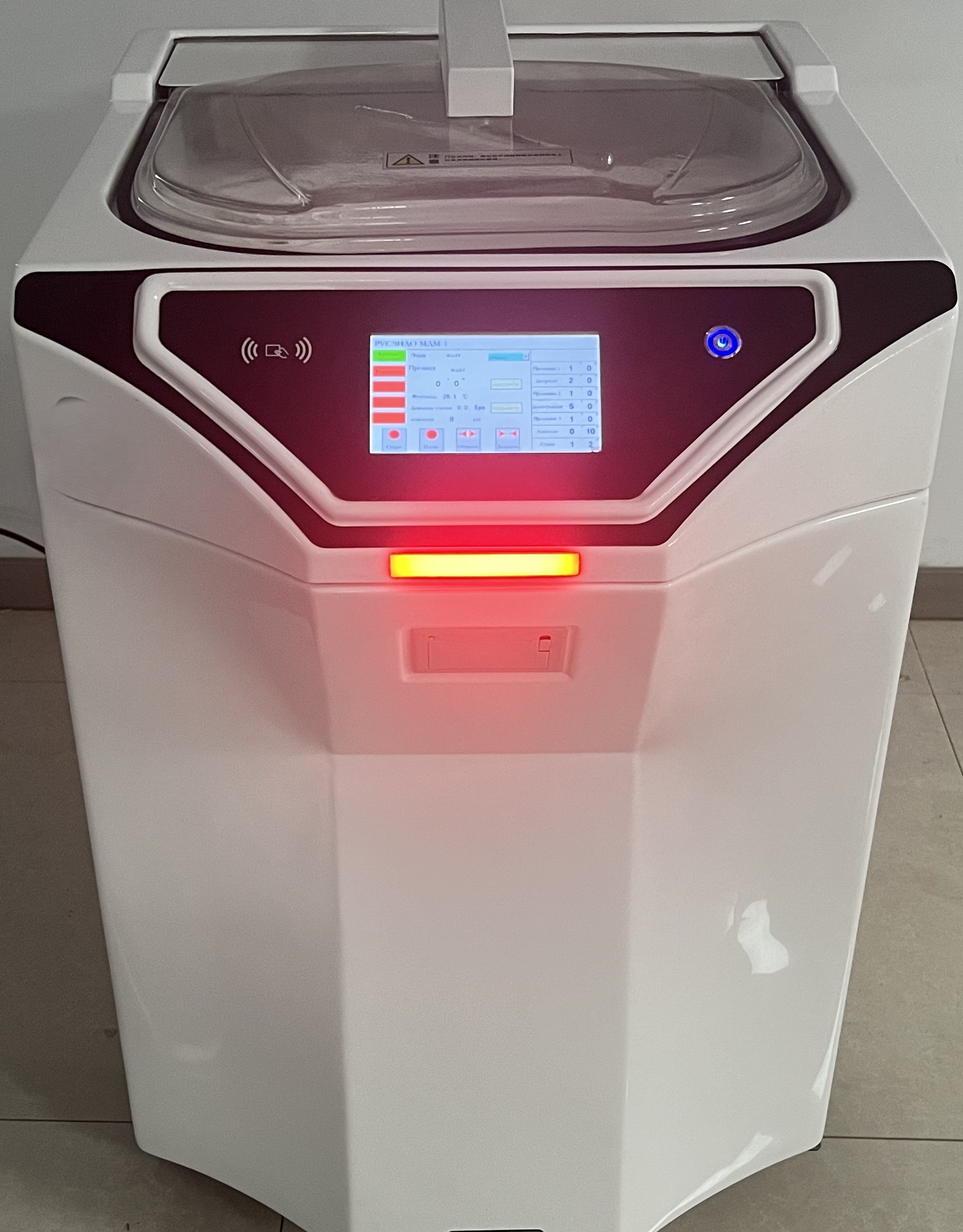 一体式清洗单双缸器械全自动清洗机