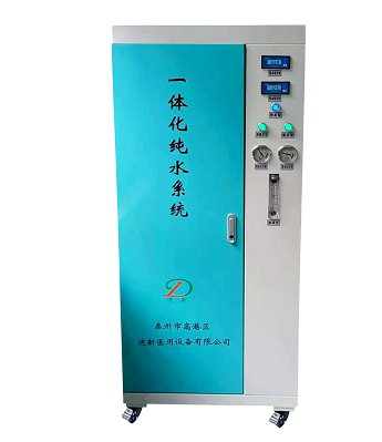医用水处理设备 300L纯水机实验室纯净水系统