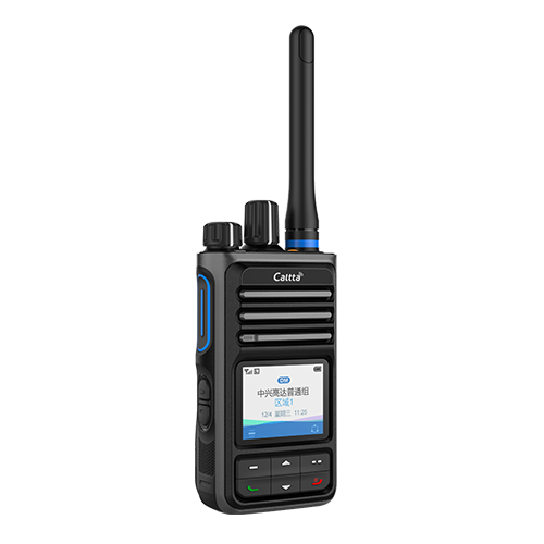 济南历下区厂区安保对讲机中兴DH630数字对讲机