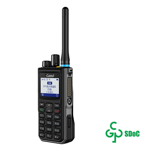 中兴DH590数字对讲机小区物业商超大功率对讲机