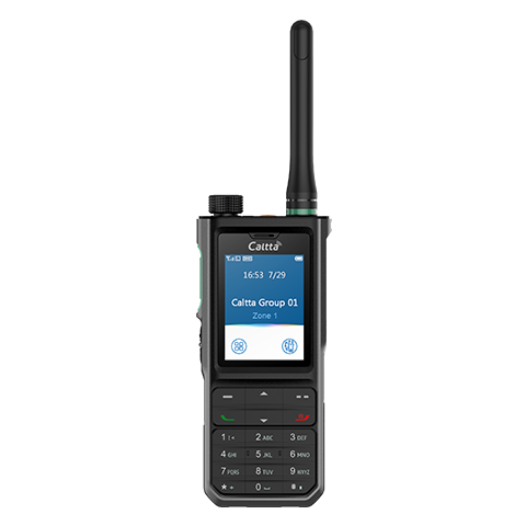 中兴高达PH890数字集群对讲机 超长续航物美价廉