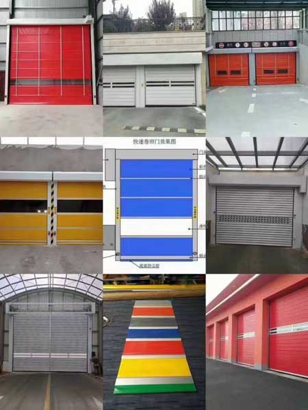 硬质螺旋式快速门河北生产厂家,硬质滚筒式快速门