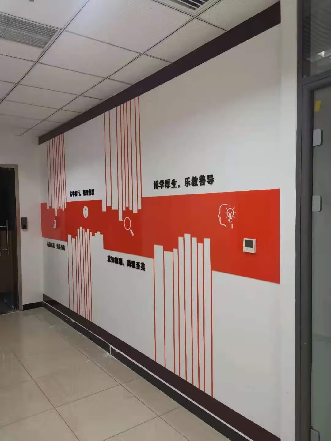 北京企业文化墙制作设计