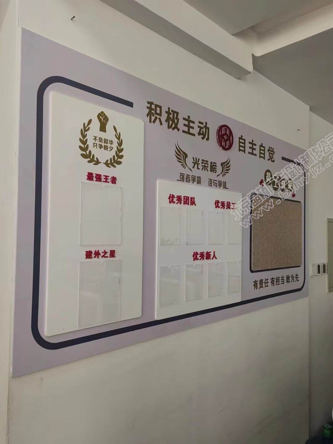 北京公司文化墙设计制作安装源头厂家