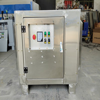 负压真空泵排气消毒装置 臭氧模块、氢光离子综合功能杀灭