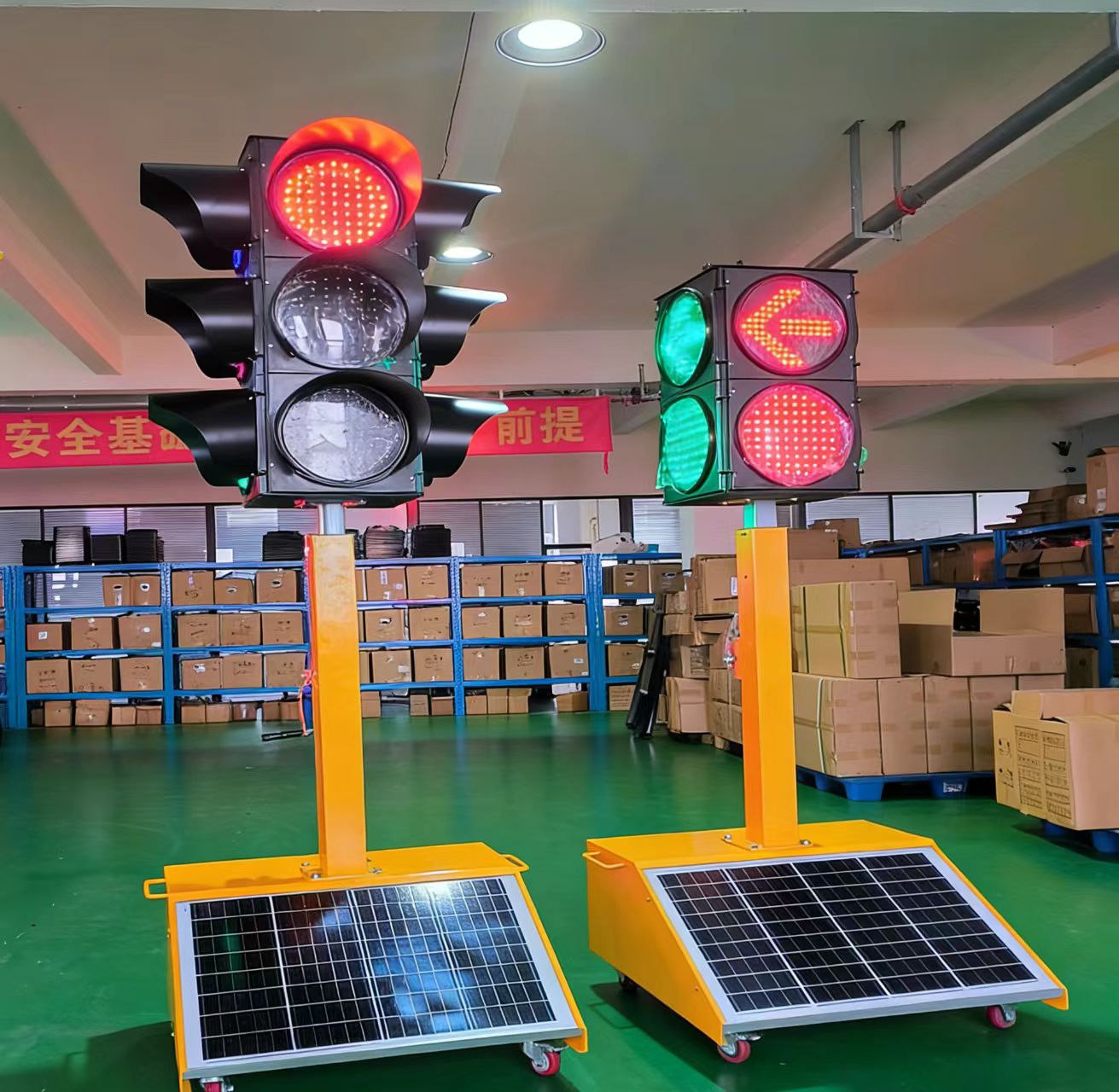 供应太阳能移动信号灯