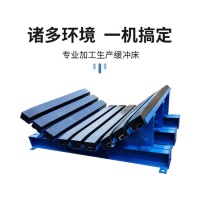 皮带机落料缓冲床 耐砸抗撕裂 整体结构安装方便