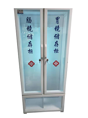 有机玻璃内镜储存柜