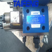 泰丰电磁换向阀4WE10-50型电磁阀