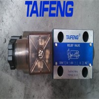 供应泰丰DBW10B-1-5X/31.5电磁溢流阀